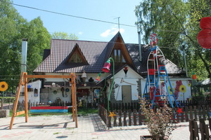 Парк 1 мая