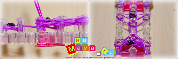 Loom bands